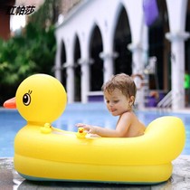 Baby children inflatable swimming pool thickened baby bath tub bucket children ocean ball playing water bath trumpet home