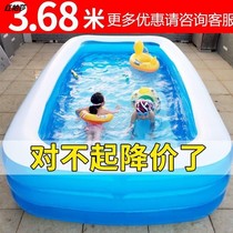 Baby square baby children inflatable swimming pool household tub indoor thick entertainment pool New