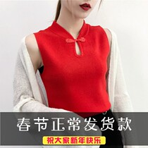 Qipao collar small vest woman Summer outwear blouse No sleeves T-shirt Short-style inner lap harness Knitted Sweatshirt Spring Autumn Undershirt