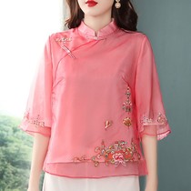 womens han clothing autumn 2021 new tang womens fashion chinese style slim Western embroidery super immortal Chinese style top