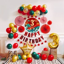 Guochao Heqing China Hongins Winds 100-day full moon Birthday Background Wall Decoration Placement Poster Balloon Cover