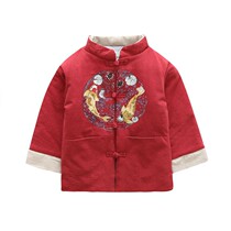 Middle China Wind Children Hanfu Tong clothes Garcotton baby Dang clothing cotton clothing male girl clip cotton winter clothing country school clothing