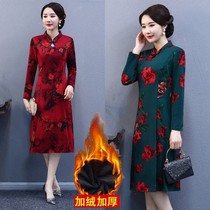 middle aged and elderly long sleeve dress autumn and winter 2021 new fleece mid-length middle aged mothers modified cheongsam dress