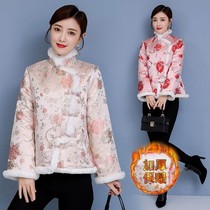 2021 Winter Chinese Tang Fashion Improved Cheongsam Cotton Quilted Coat Ethnic Vintage Thick Short Coat Cotton Coat