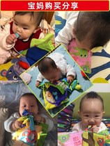 Cloth book early education baby cant tear 0-1 year old baby cloth book three-dimensional tail can bite the sound book toy