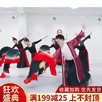 Classical Dance Plays out of the Mans Breeder Breeze and Elegant Womens Group Modern Dance Suit with the same fan dance