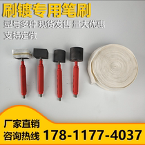 Brush plating machine matching brush potion related accessories