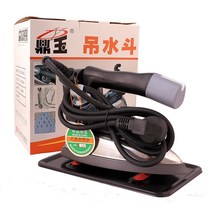 Electric iron Daijie Wang Dingyu bottle hot bucket can adjust the temperature electric single steam iron household industry ironing