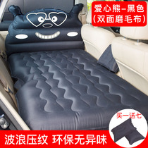 2018 Ford F-150 Raptor car with self-driving car bed rear seat inflatable mattress