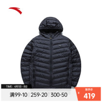 Antren hat down jacket 2021 Winter men short cotton clothing Duck Suede Warm Cotton Coat Jacket 152146904