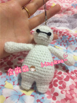 (Finished) Handmade wool crochet super energy Marine Corps robot big white doll birthday gift