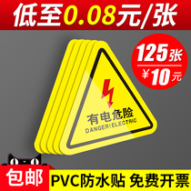 Electric hazard warning stickers Beware of electric shock signs Warning signs Triangle lightning signs High voltage electricity stickers Prompt warning signs