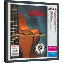 Alice AW434 folk guitar string coating steel wire bronze winding string acoustic guitar string loose string string string string
