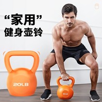 Dumbbell Mens Fitness home kettlebell waist and abdomen strength training equipment Professional Sports 20 Pounds 10kg exercise arm muscle