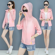 Official website flagship store summer sunscreen women short model 2020 new Korean version of loose hooded fashion breathable sunscreen clothing