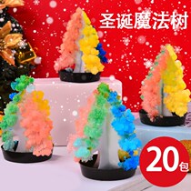 Christmas tree flowering paper tree flowering Christmas tree Magic Magic blossom colorful tree childrens experimental toy