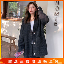 Pregnant women autumn and winter loose outside with lazy wind medium long knitted cardigan coat autumn Korean sweater coat