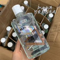 Refuse tartar Bad breath Rhubarb tooth Mouthwash 500ml Antibacterial fresh breath Clean mouth