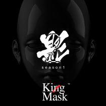 KingMask Shadow] Series season1 kigurumi full head head shell (first link)
