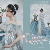 945 atmospheric embroidery pregnant woman Photo Photo Photo clothing rental photo studio Fashion pregnant photo Big Belly mommy dress