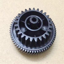 New HP hp1102 hp1106 hp1108 hp1212 1213 drive gear feed gear