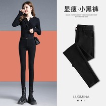 Black leggings women Autumn wear season spring and autumn fashion 2021 New High waist thin elastic small feet pencil pants