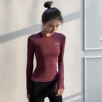 Autumn and winter yoga clothes womens elastic tight long sleeves running sports quick-dry top fitness training clothes T-shirt