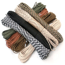 Seven-core braided handmade parachute soldier rope Seven-core 7-core military standard 31-meter knife rope Outdoor rope bracelet umbrella rope