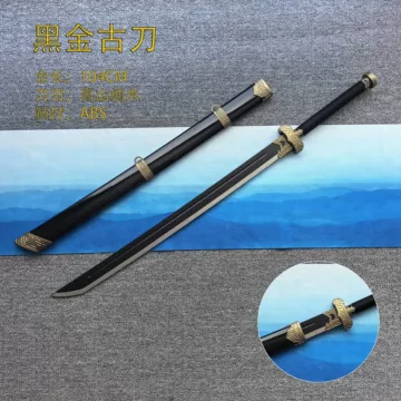 雁翎刀木刀-雁翎刀木刀促销价格、雁翎刀木刀品牌- 淘宝