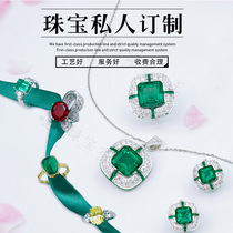 High private custom jewelry cultivation gem regeneration Emerald bare stone processing precision inlay