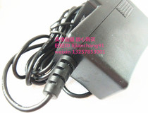 Tax Star IITaxStar2 4100 3860 Power adapter for 12V1 25A Zhongjing 4850