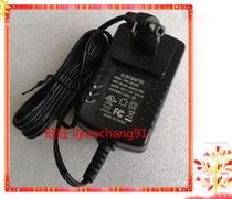 Universal attendance machine power line paper card clock MT620 punch card adapter 13V-13 5V1A charger