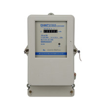 CHINT DTS634 10 (40)A three-phase four-wire electronic active energy meter