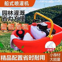Floating water pump gasoline pump watering vegetables digging lotus root suction pump small agricultural irrigation garden sprinkler