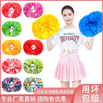 Professional cheerleader flower ball ra team with flower cheersoccer rock dance dance ball