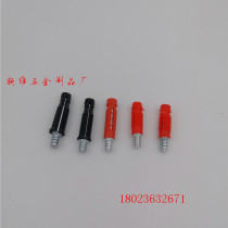 Invisible one-piece rod screw non-hole connection hardware panel furniture cabinet door concealed two-in-one fastener furniture accessories