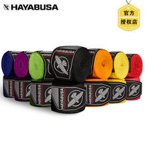 HAYABUSA Boxing Bandage Sanda Fighting Muay Thai Sports Professional Training Men and Women Wrap Hand Band Elastic 4 5 m