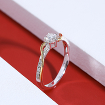 18K gold gold platinum color diamond diamond ring propose marriage custom platinum PT950 1 karat wedding ring