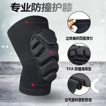 Tactical knee elbow guard set training skating snow anti-collision thickening knee kneeling sports anti-fall protective leg men and women