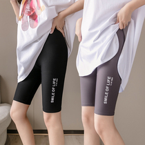Summer Ice Silk 50% Beats Bottom Pants Woman Outside Wearing Black Thin Anti-Walking Light Shorts Printed Big Code Fitness Riding Pants