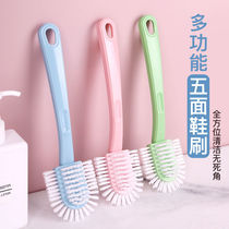 Multifunctional five-sided shoe brush double-sided ring decontamination without dead ends household multi-purpose bristles bathroom cleaning brush
