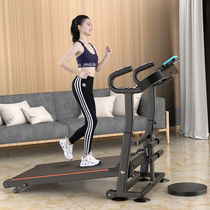 Net red treadmill 2021 new professional gym with easy Model for home business dedicated foldable size type