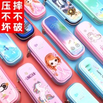 Stationery box female Korean version of cute junior high school students Net red Primary School students first grade male pencil case pen bag simple large capacity