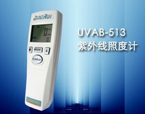 Jining department electric UVAB-513 ultraviolet light meter ultraviolet light meter photometric measuring instrument