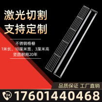 New 304 stainless steel drainage ditch cover slot grille sewer manhole cover rainwater grate garage floor drain