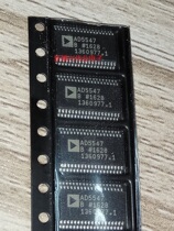 AD5547B AD5547BRU AD5547BRUZ brand new imported original spot