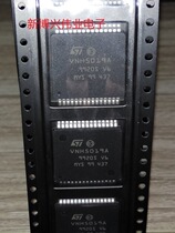 VNH5019A VNH5019ATR-E brand new imported original spot