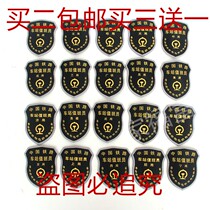 New railway arm Chapter station Value class staff arm Zhang Chengdu Bureau of the Bureau Kunkun Lan Bureau Shen Bureau Railway Global all have spot