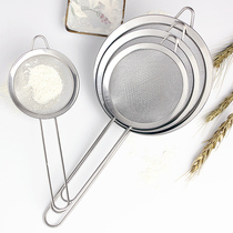 Baking tools Multi-function drain net spoon 304 stainless steel 30 mesh flour sieve Powdered sugar sieve Flour sieve