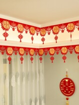 Wedding living room flower layout supplies romantic wedding corner happy word paste wedding room pull flower pendant curtain set